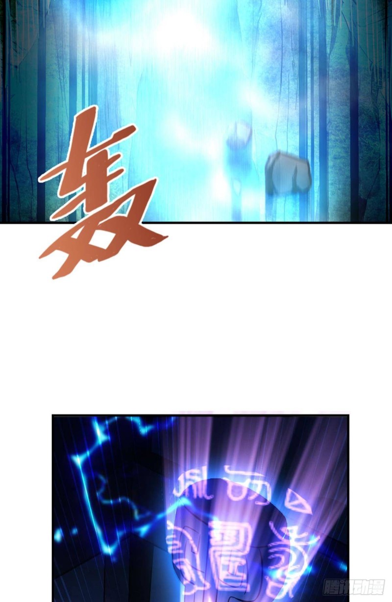 承剑51