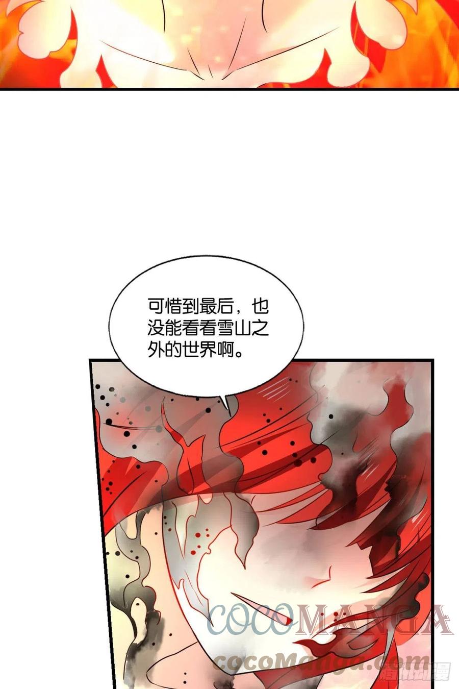 破晓39