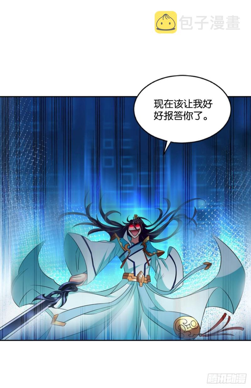 无极无限49