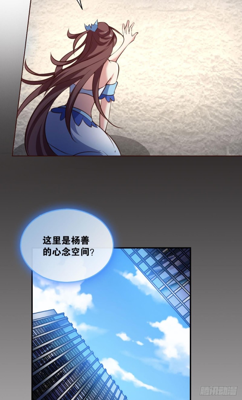 魂战於心6
