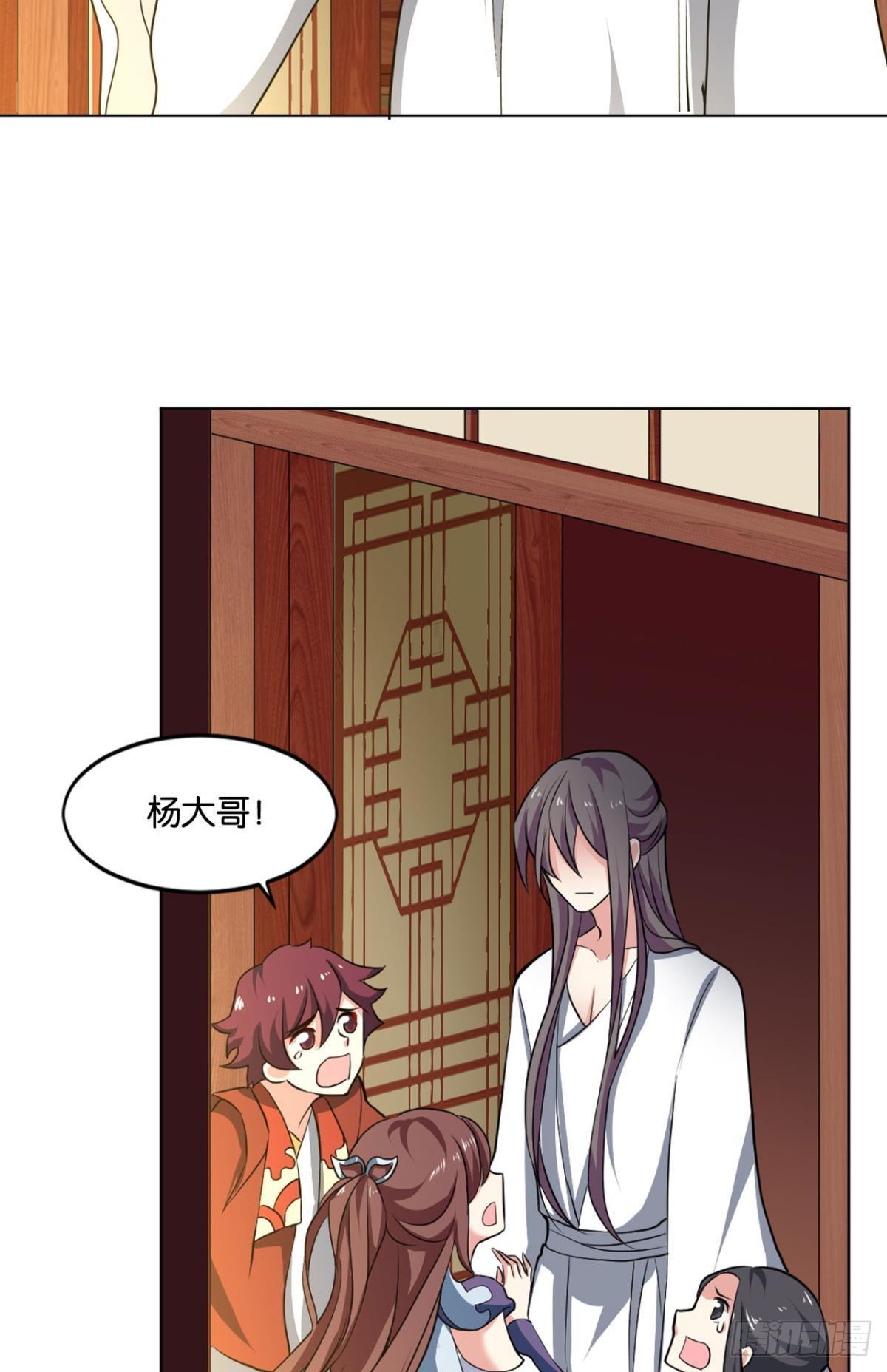 可惜未能如此的故事17