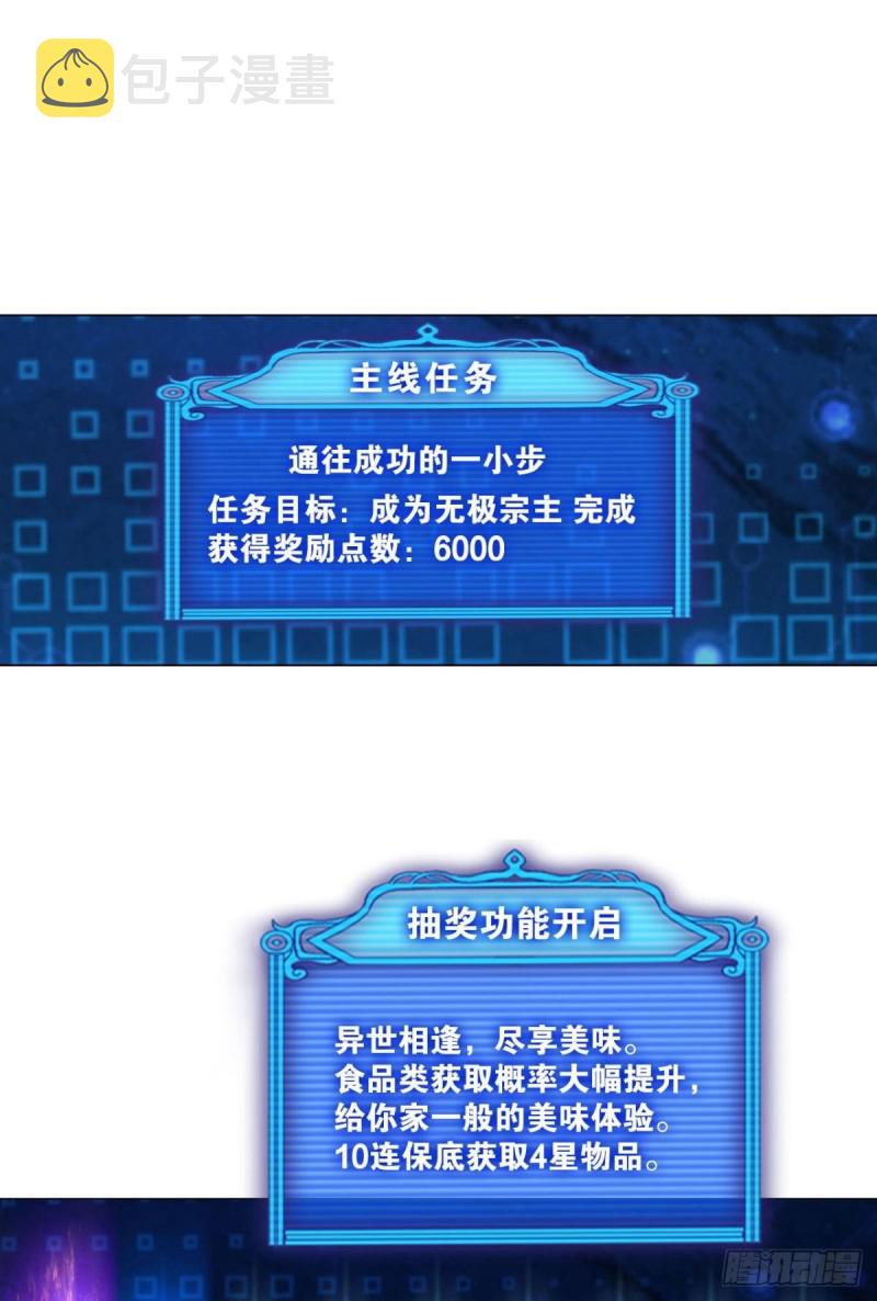 选择的道路1