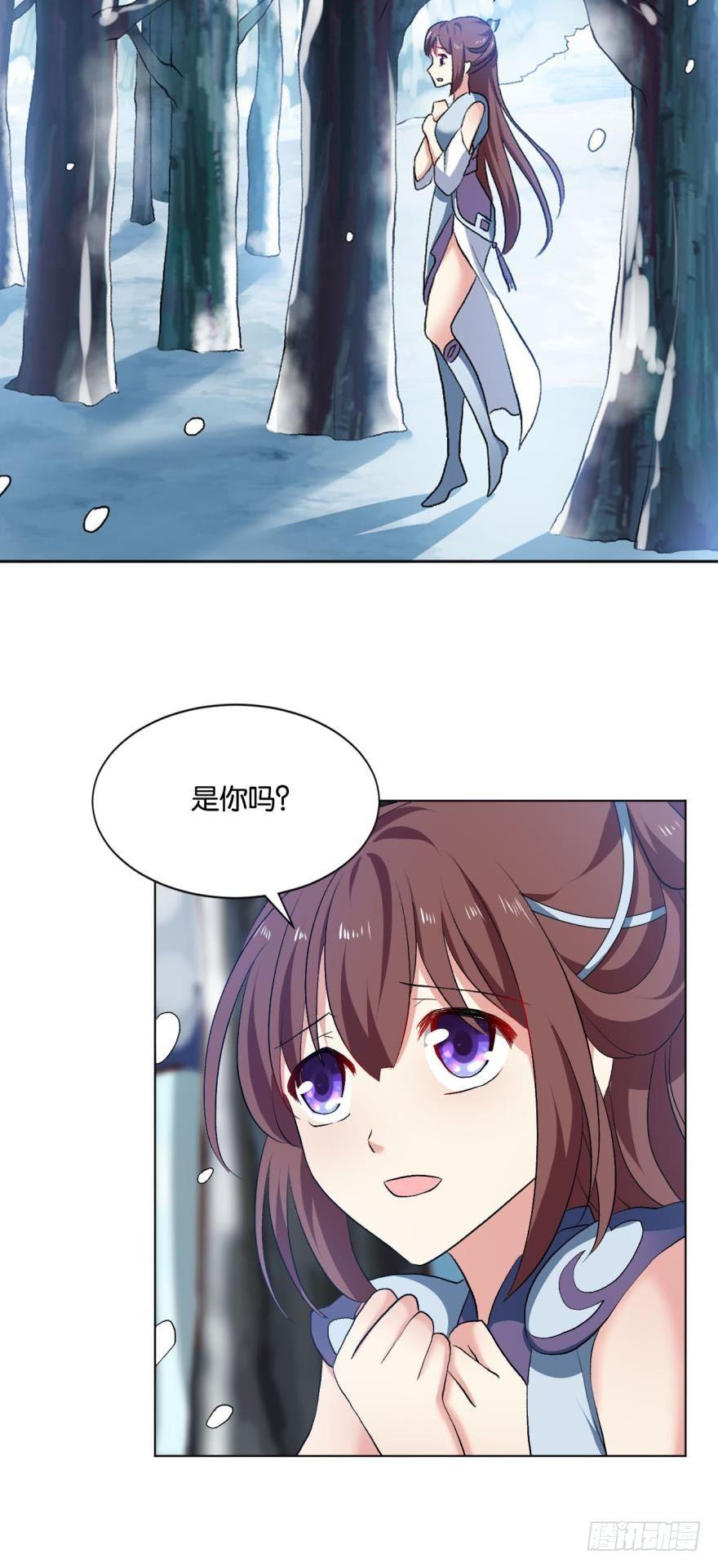 善良醇厚杨大哥40