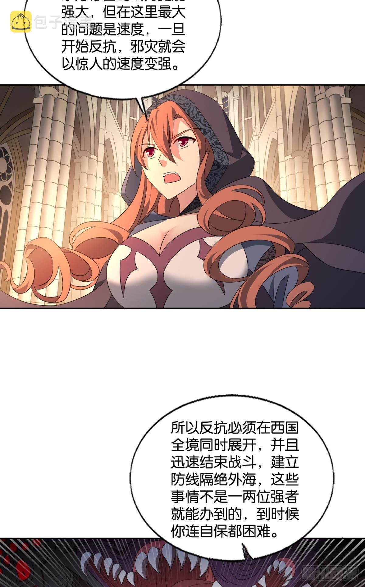 兄弟们，一波了32