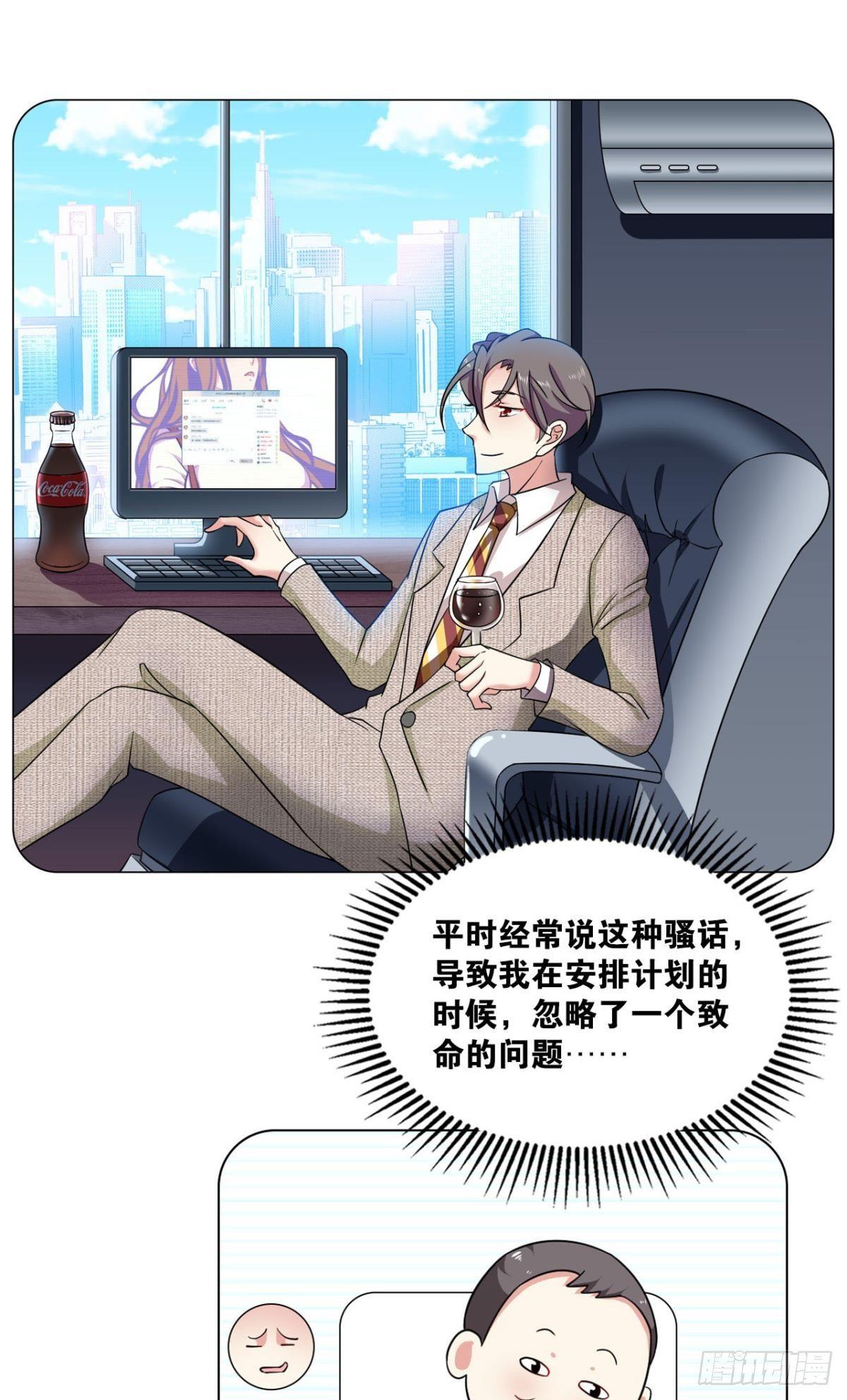 入阵17