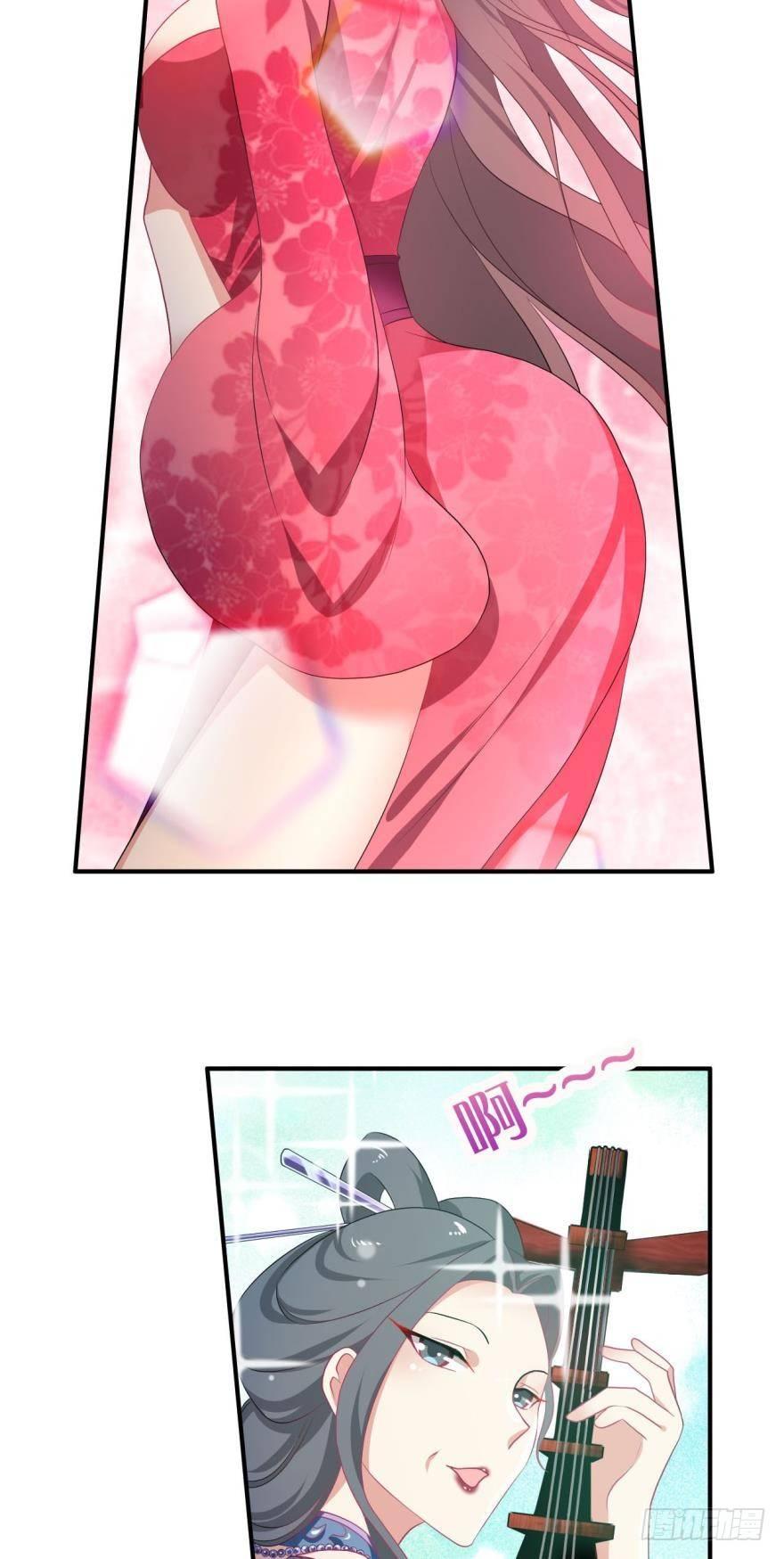 我以美貌动扬州3