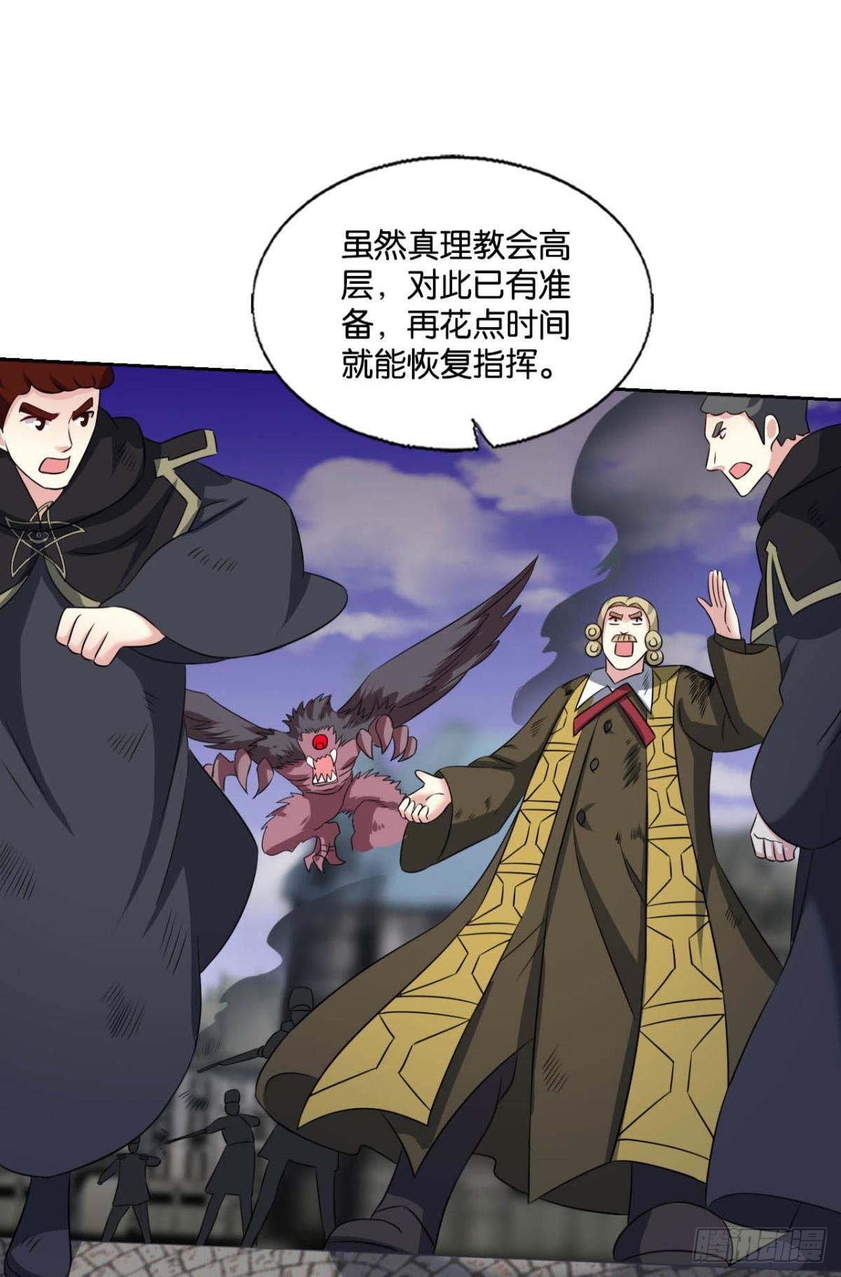 我们的意志5