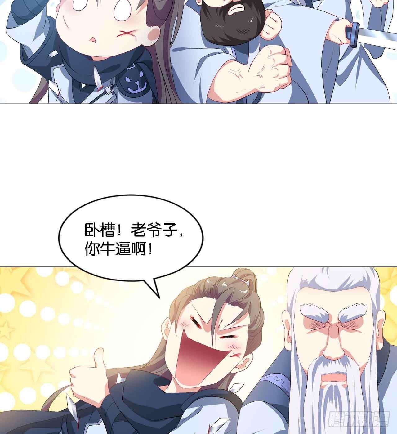 定风波55