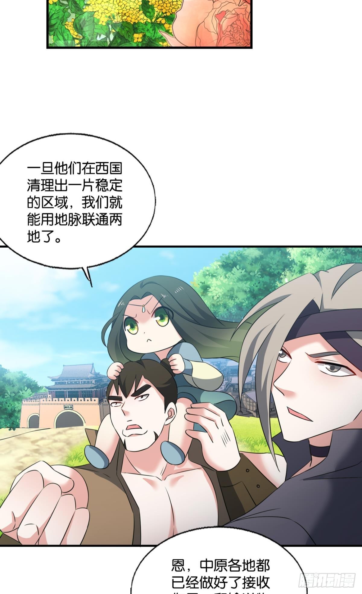 兄弟们，一波了51