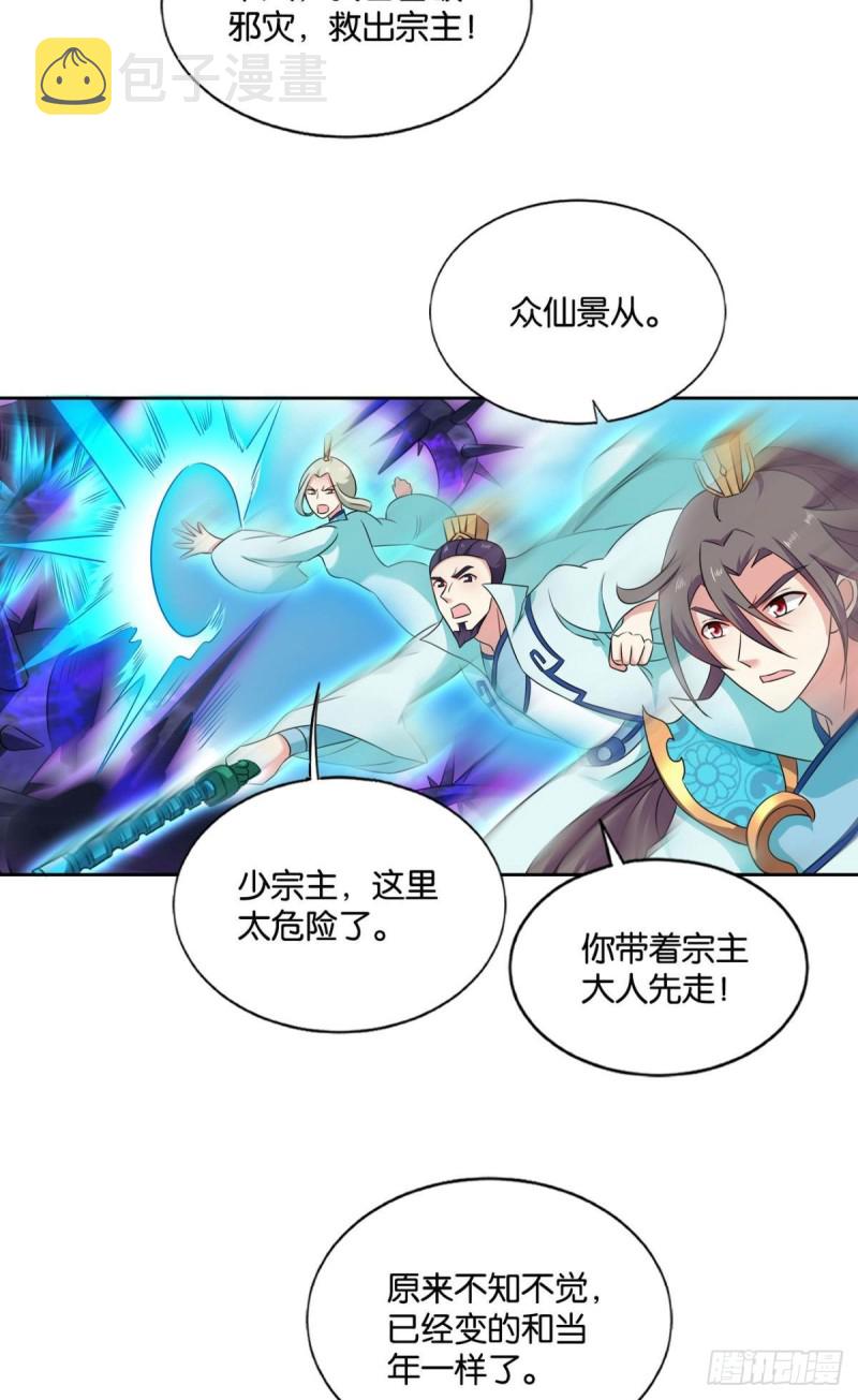 前进的一小步39