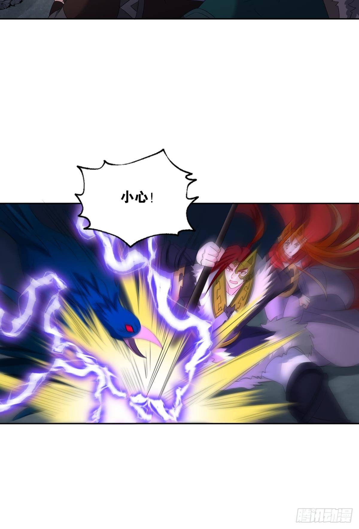 也先29