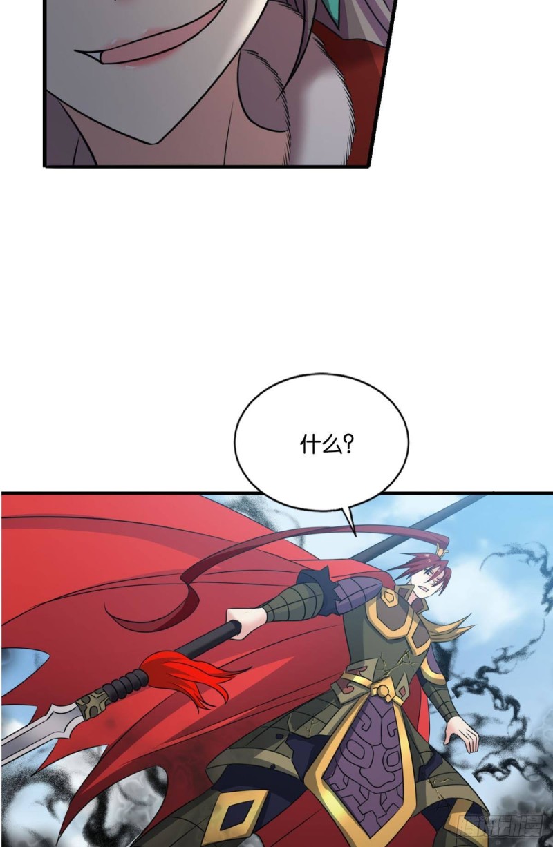 光耀如我18