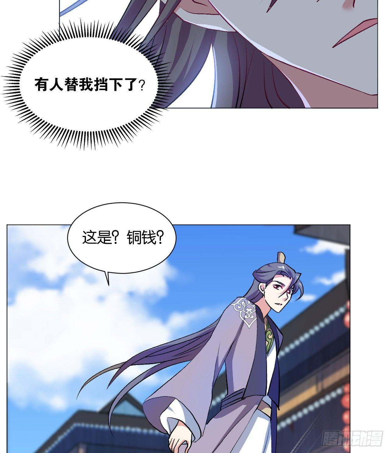 稳如老狗38
