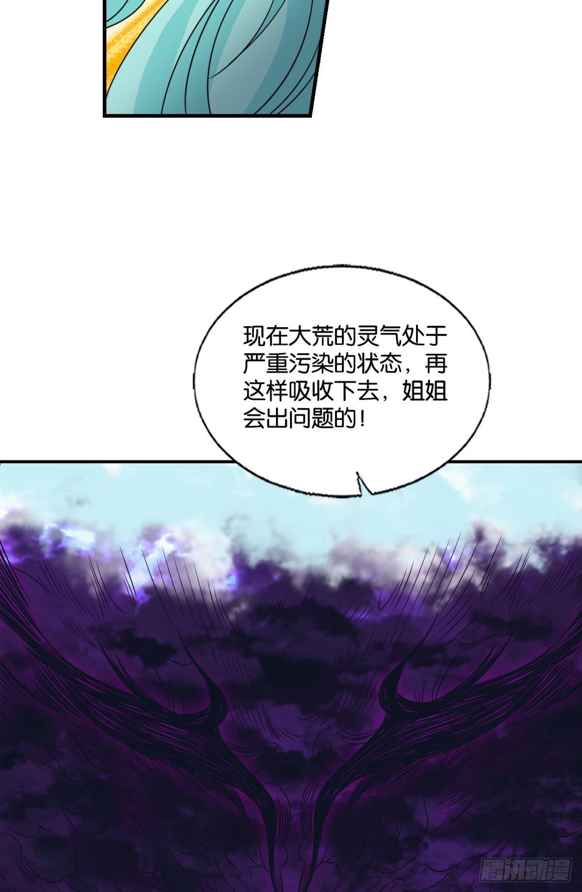 还得是你啊！45