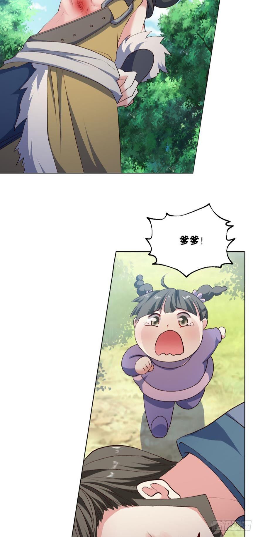 豪侠？30