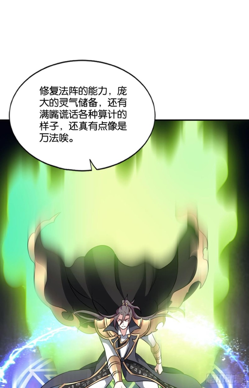 愚蠢9