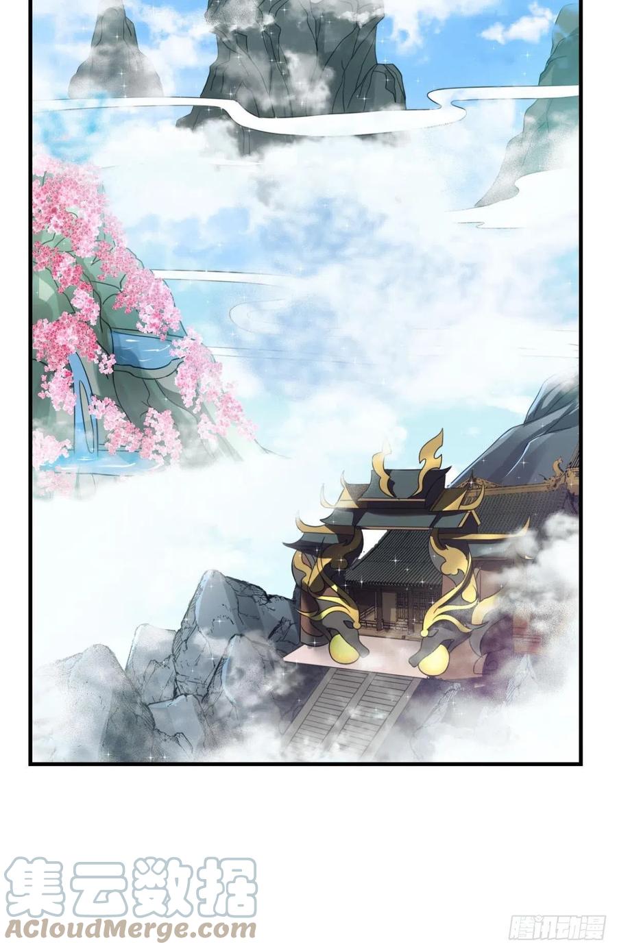 企业级救场9