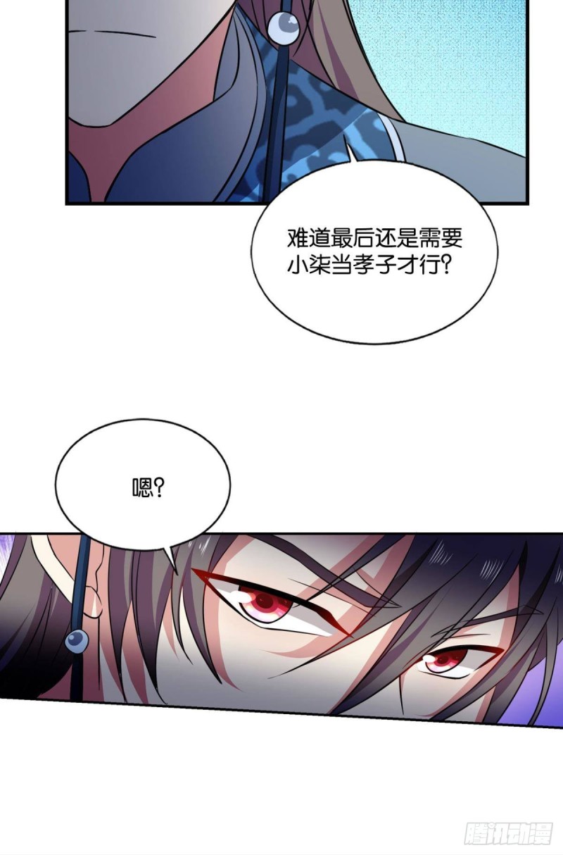 专业对口，平步青云36