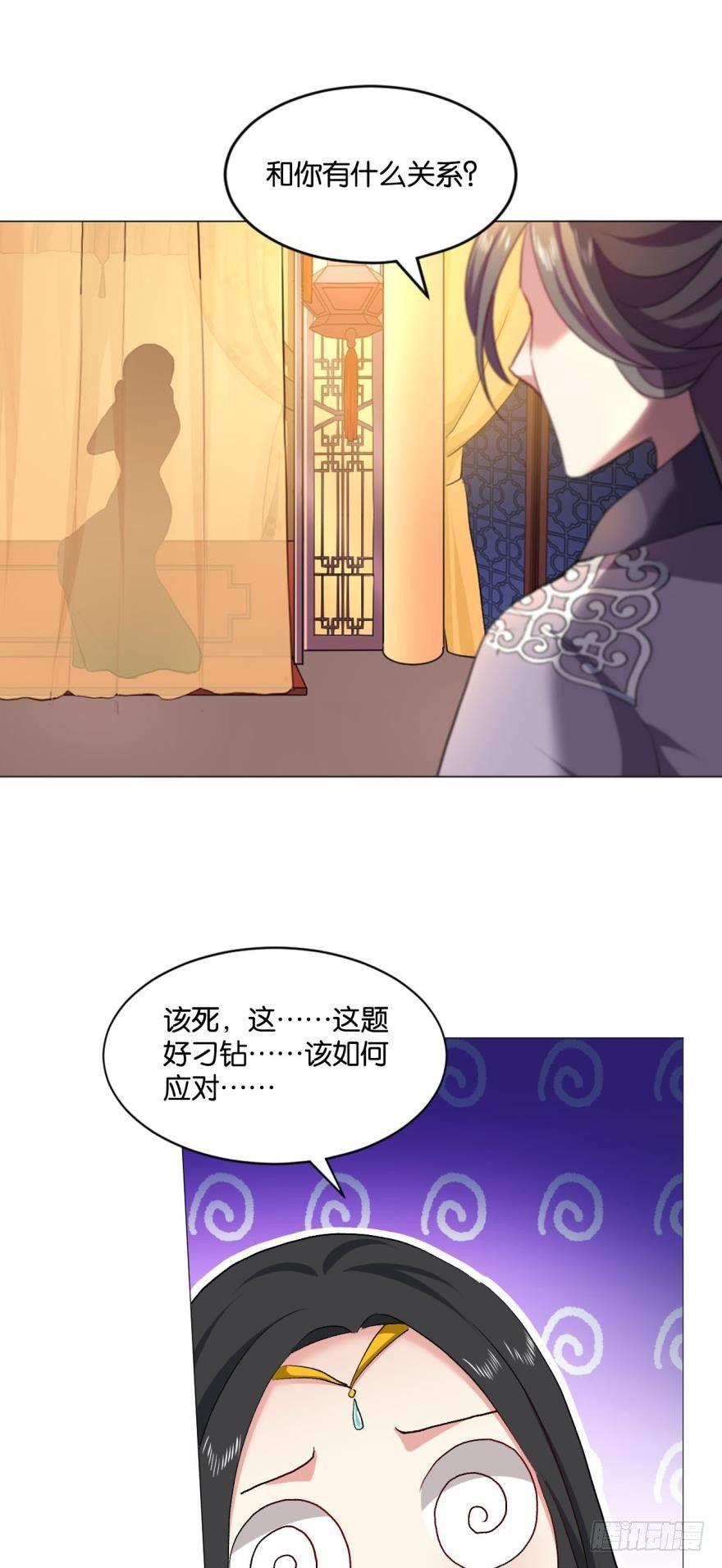 谈崩专家22
