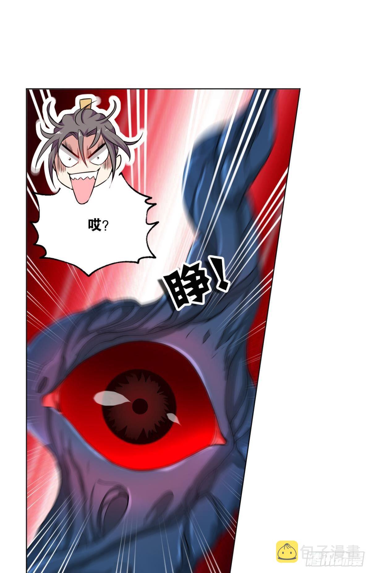 攻破宗门15