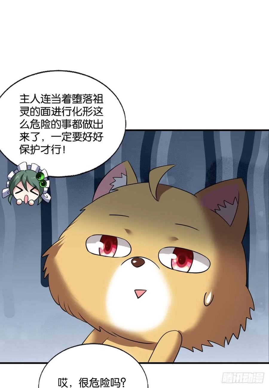 放手一搏！10
