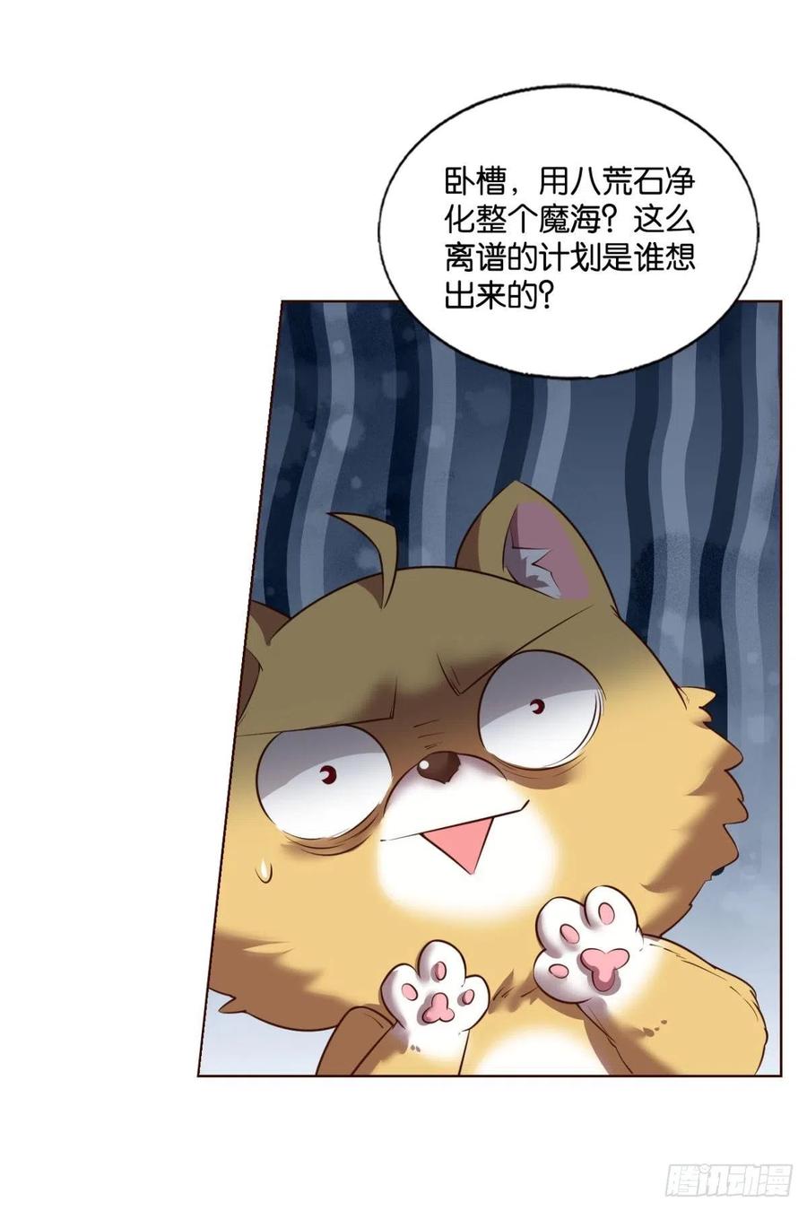 再撑亿下下37
