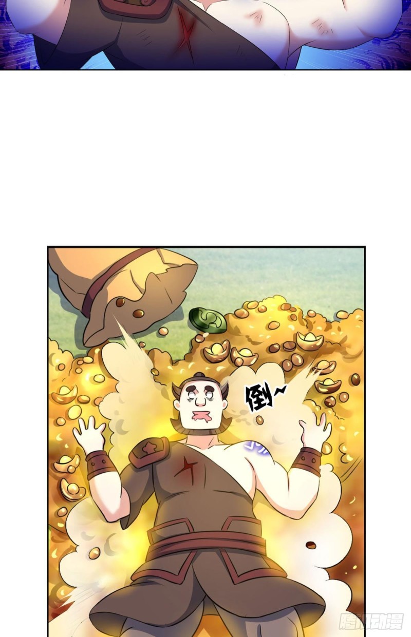 微操大师杨善51