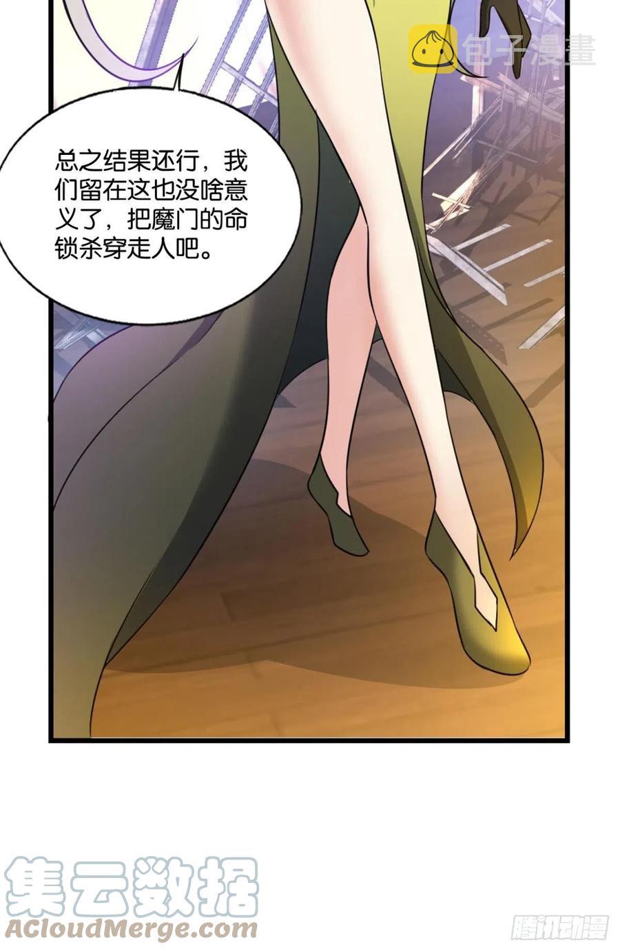 此路同行45
