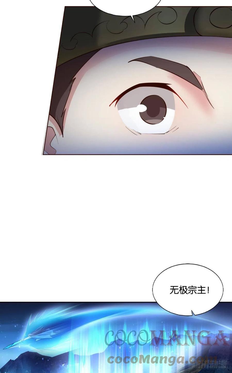 破晓18