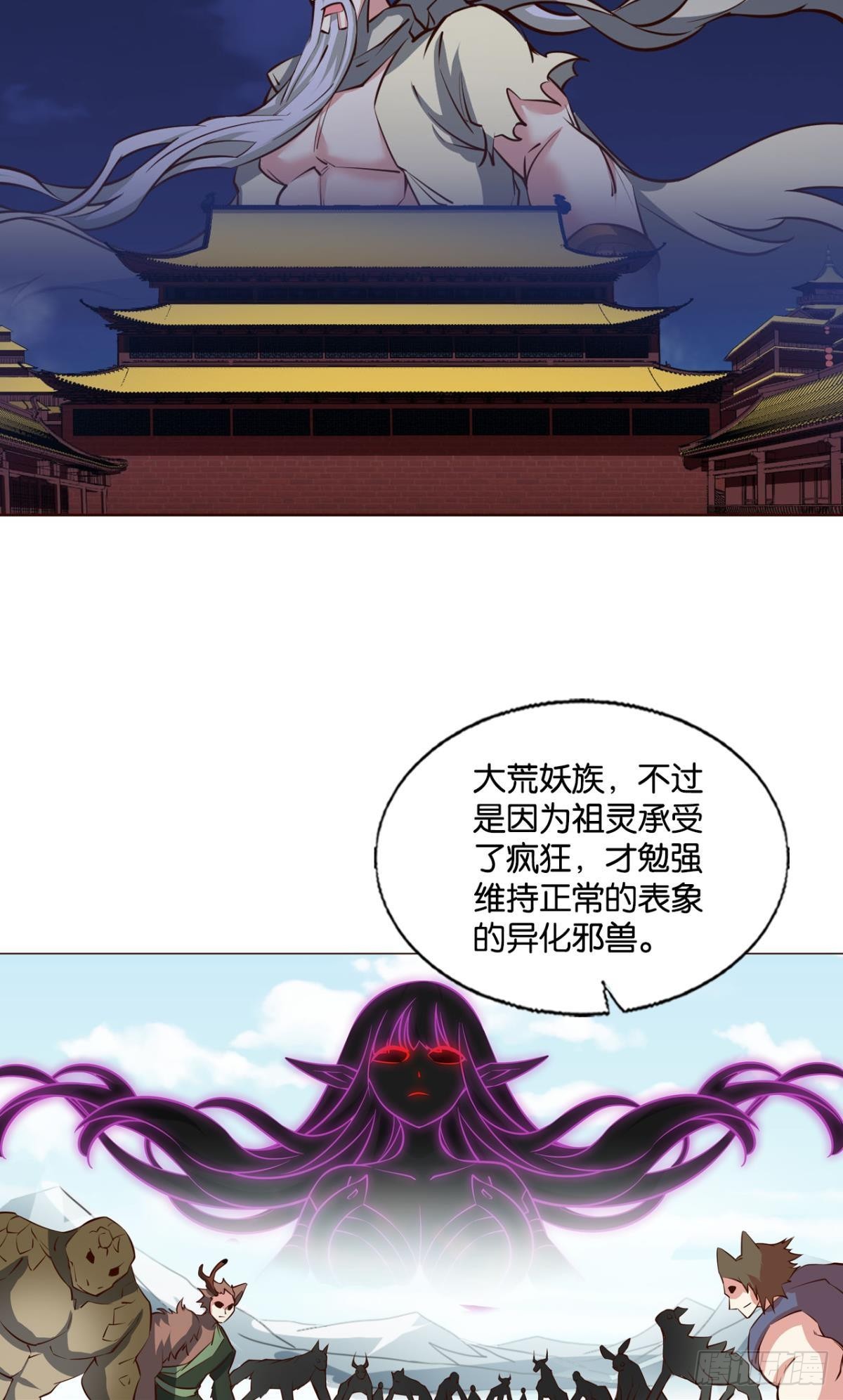 要回去吗？39