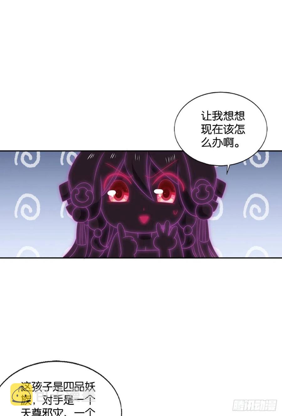 箭在弦上10