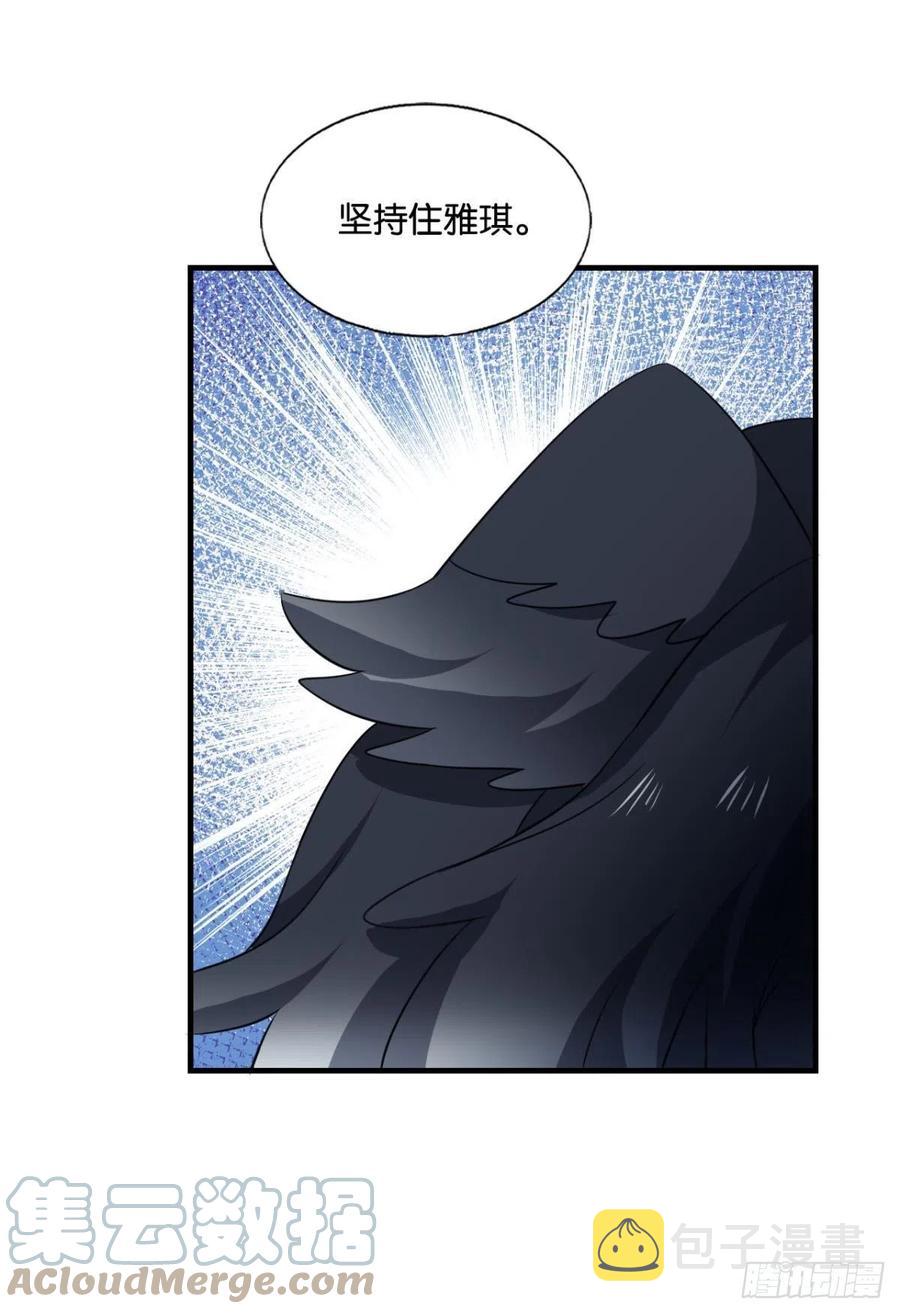 只要还有希望45