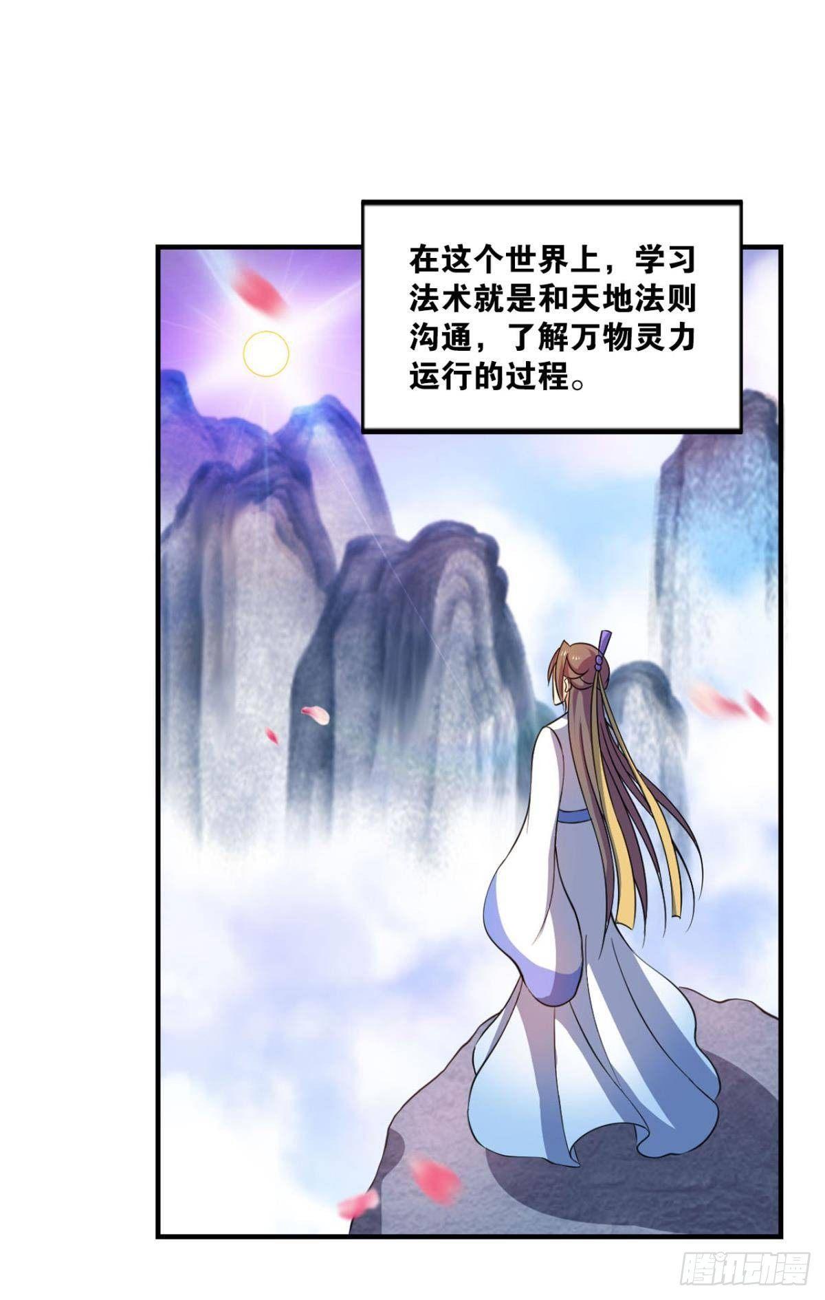 缘来是你1