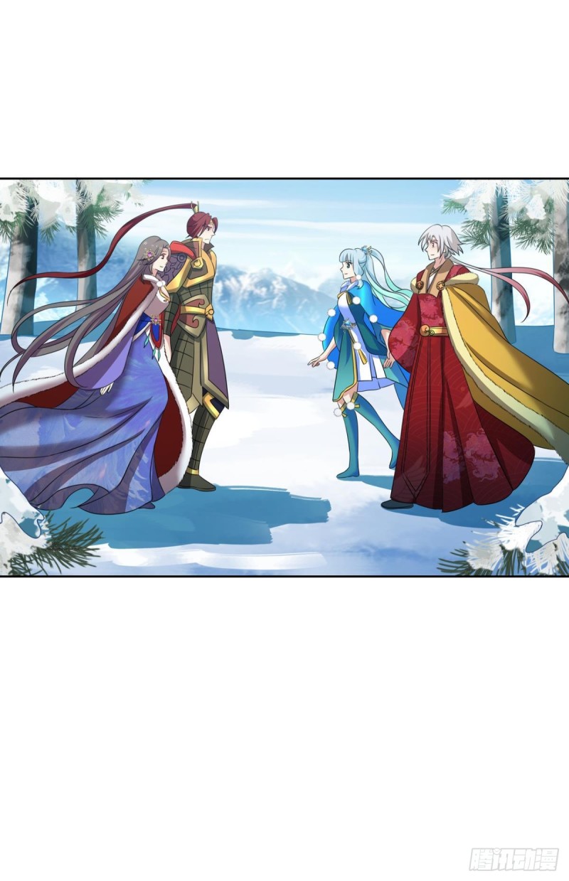 青城之恋51
