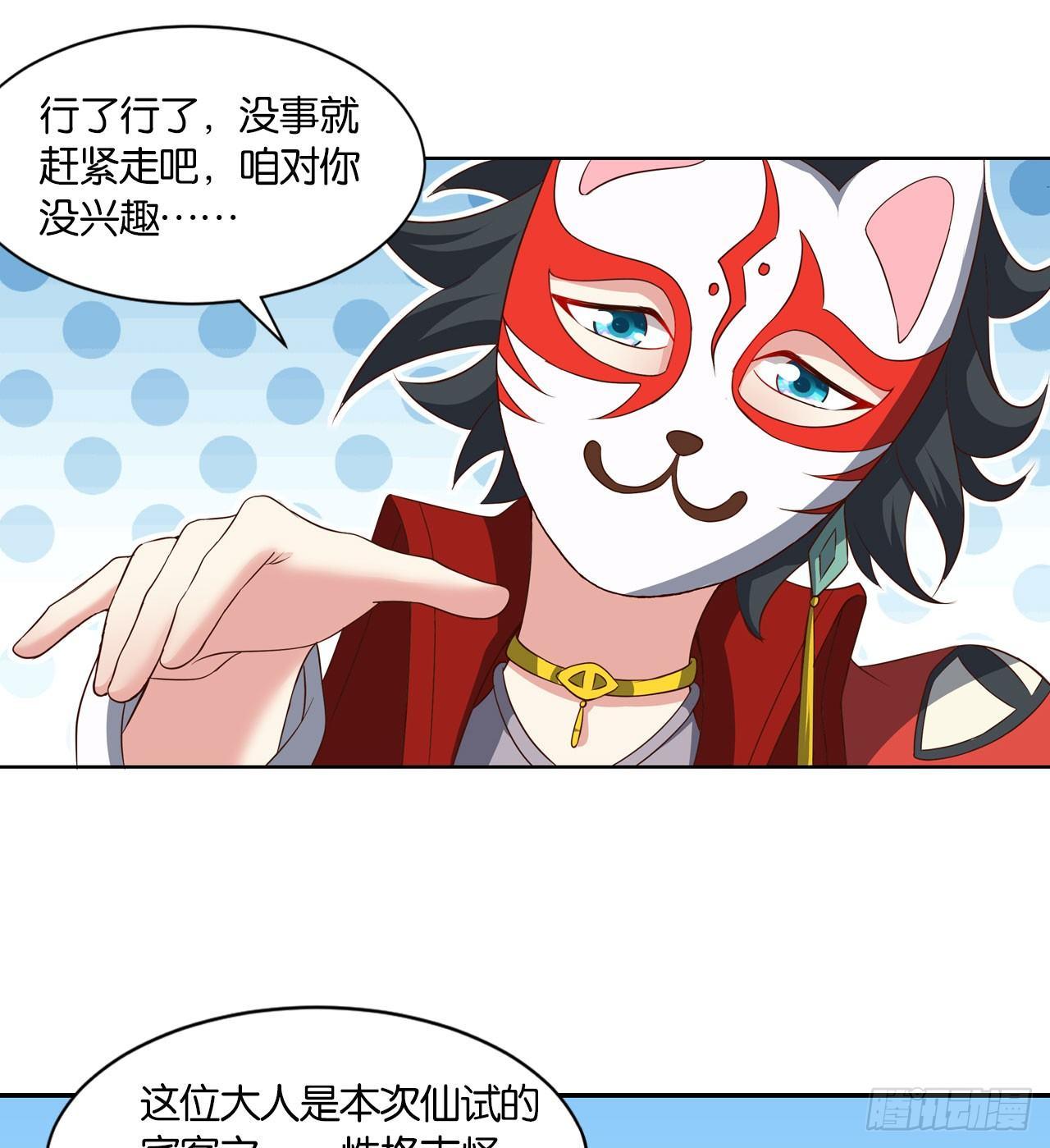 稳如老狗57