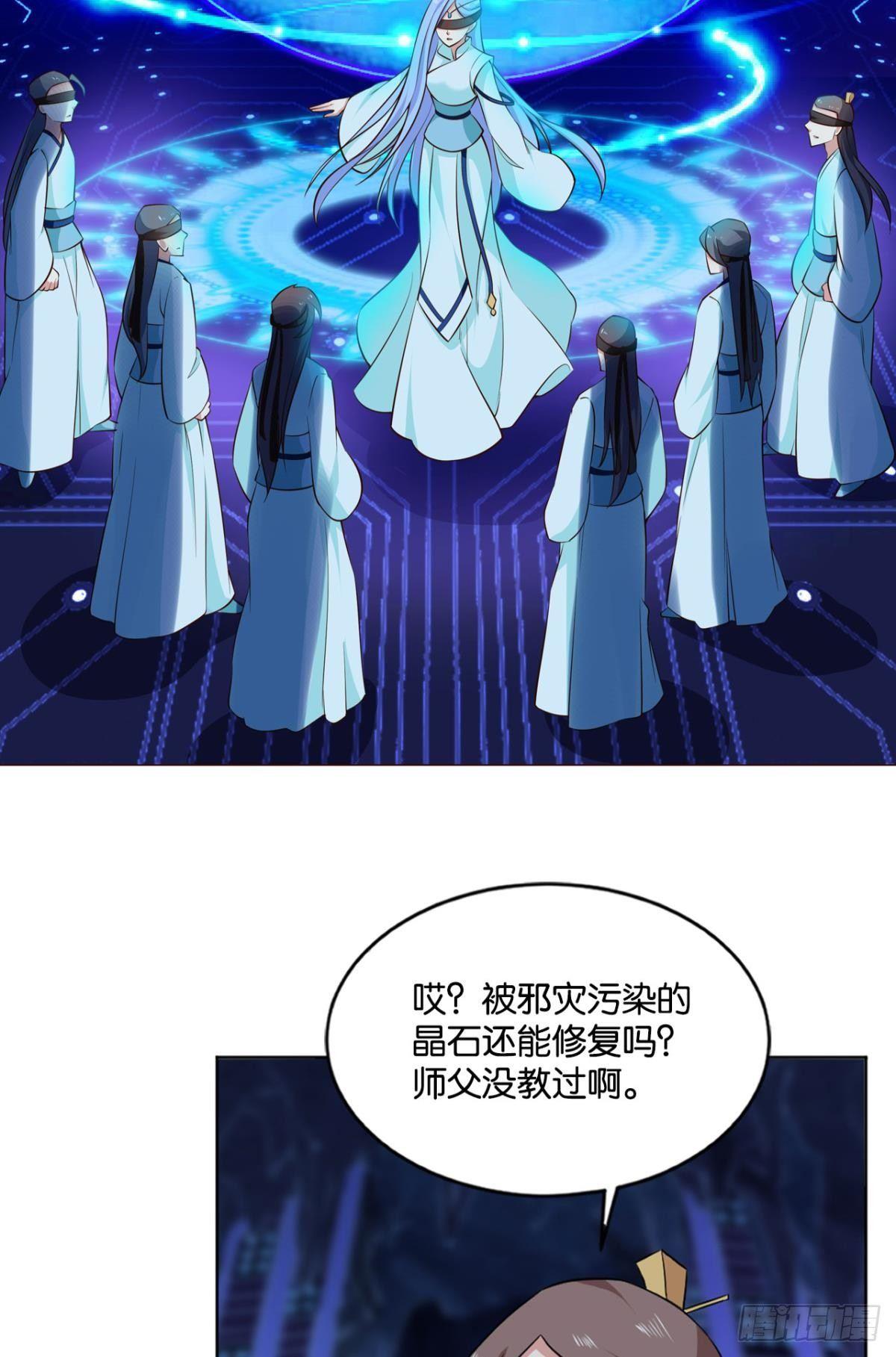对力量久违的渴望21