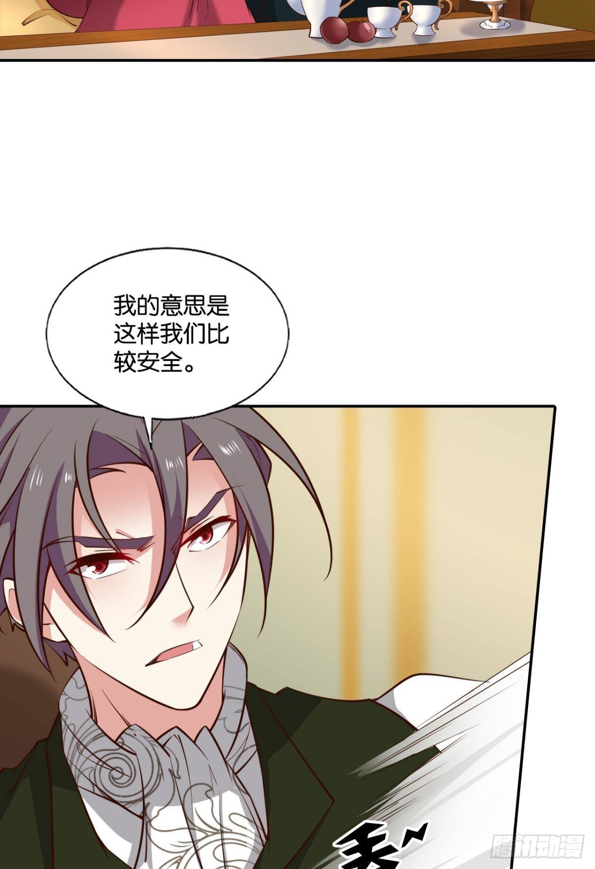 你不来就我，我便去就你39