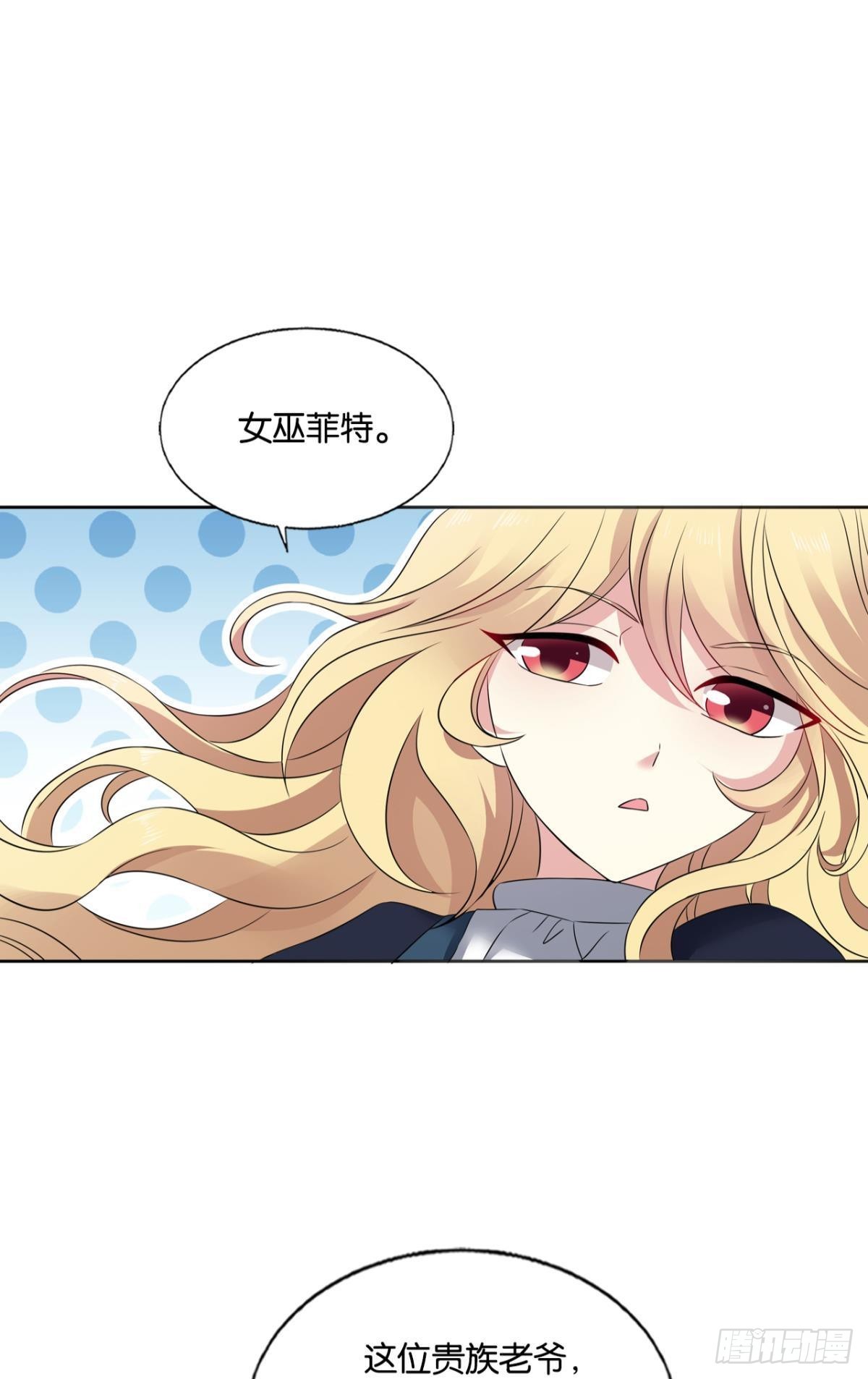 正合我意！42