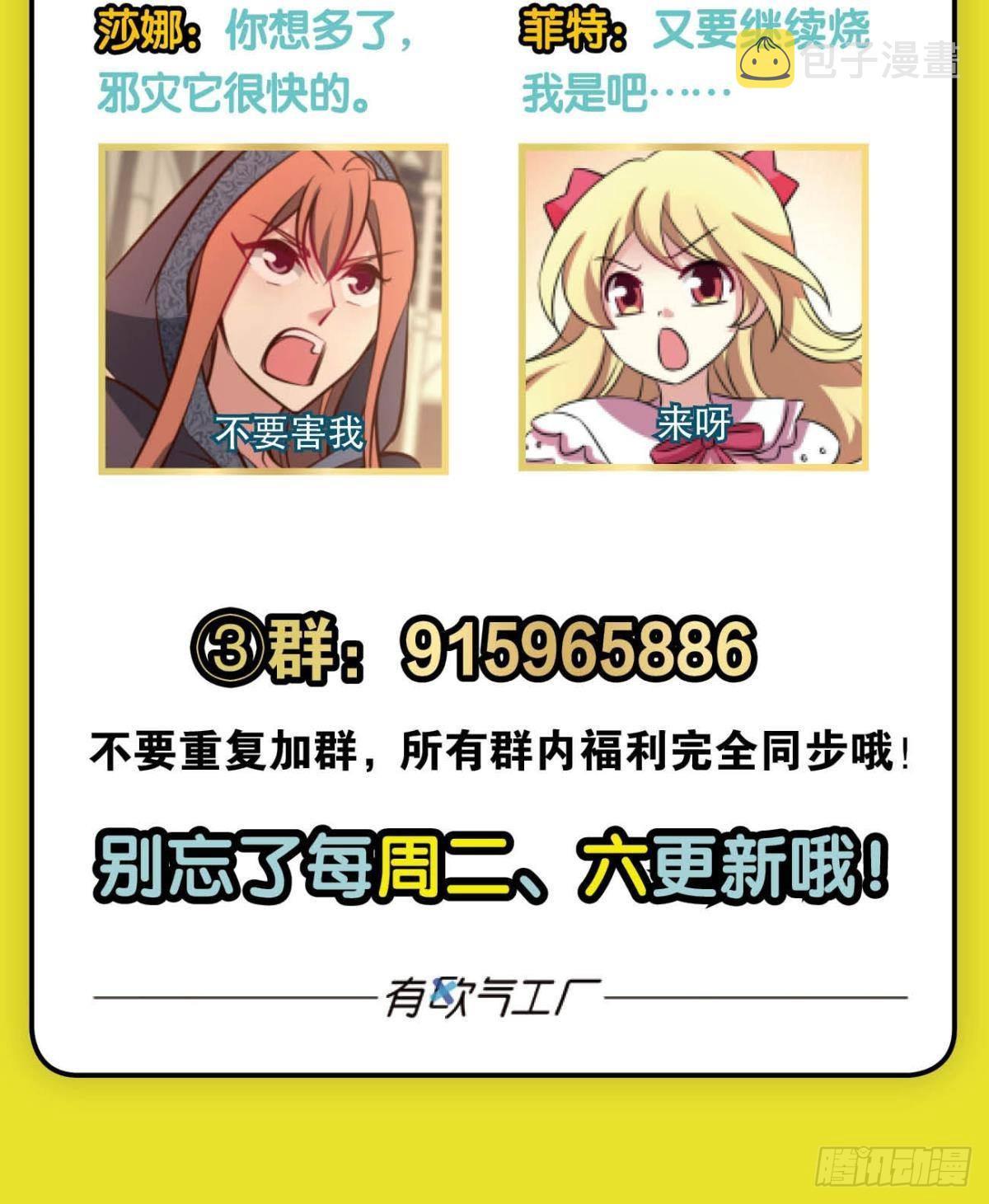兄弟们，一波了57