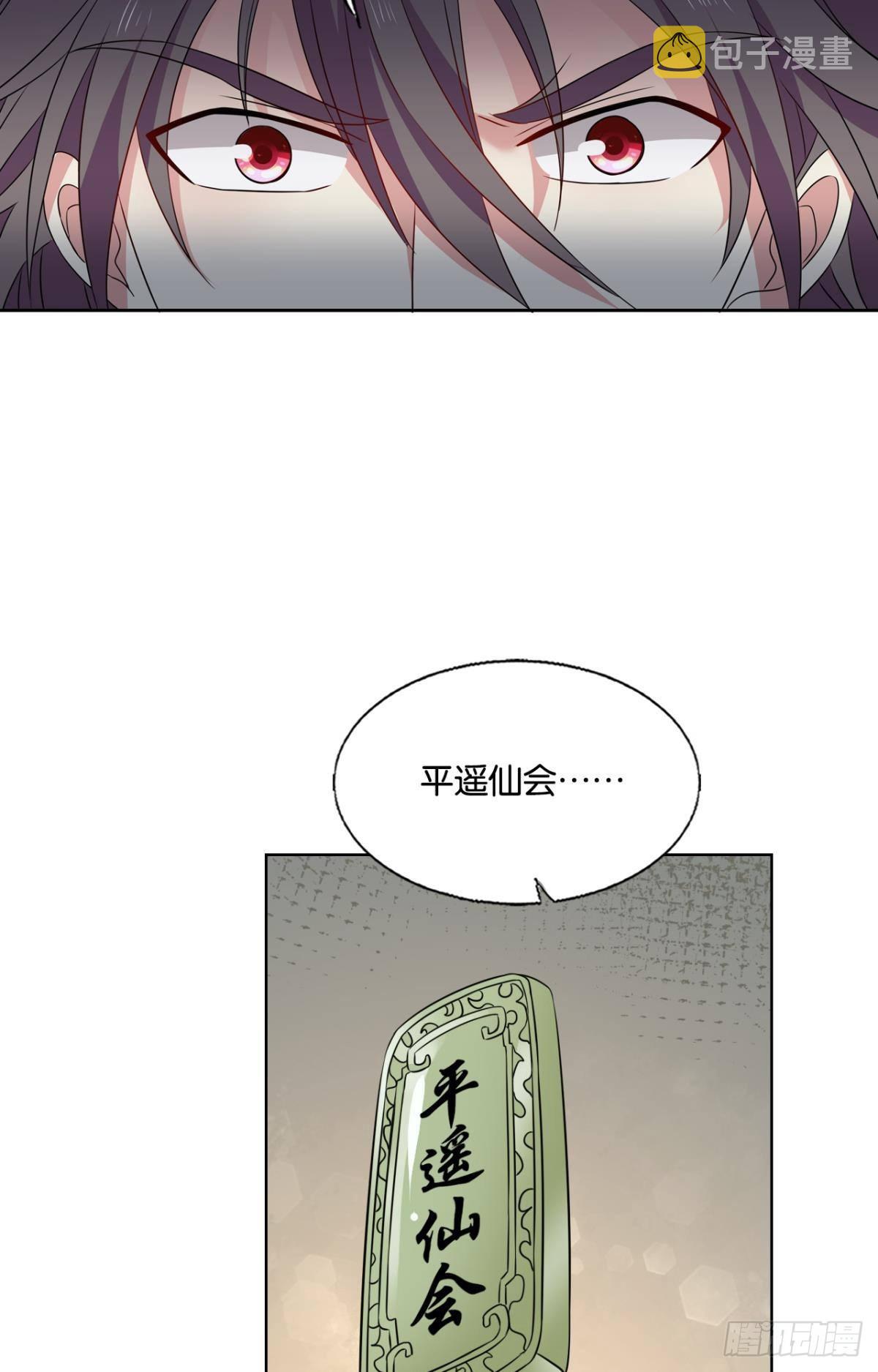 敬不屈的灵魂36