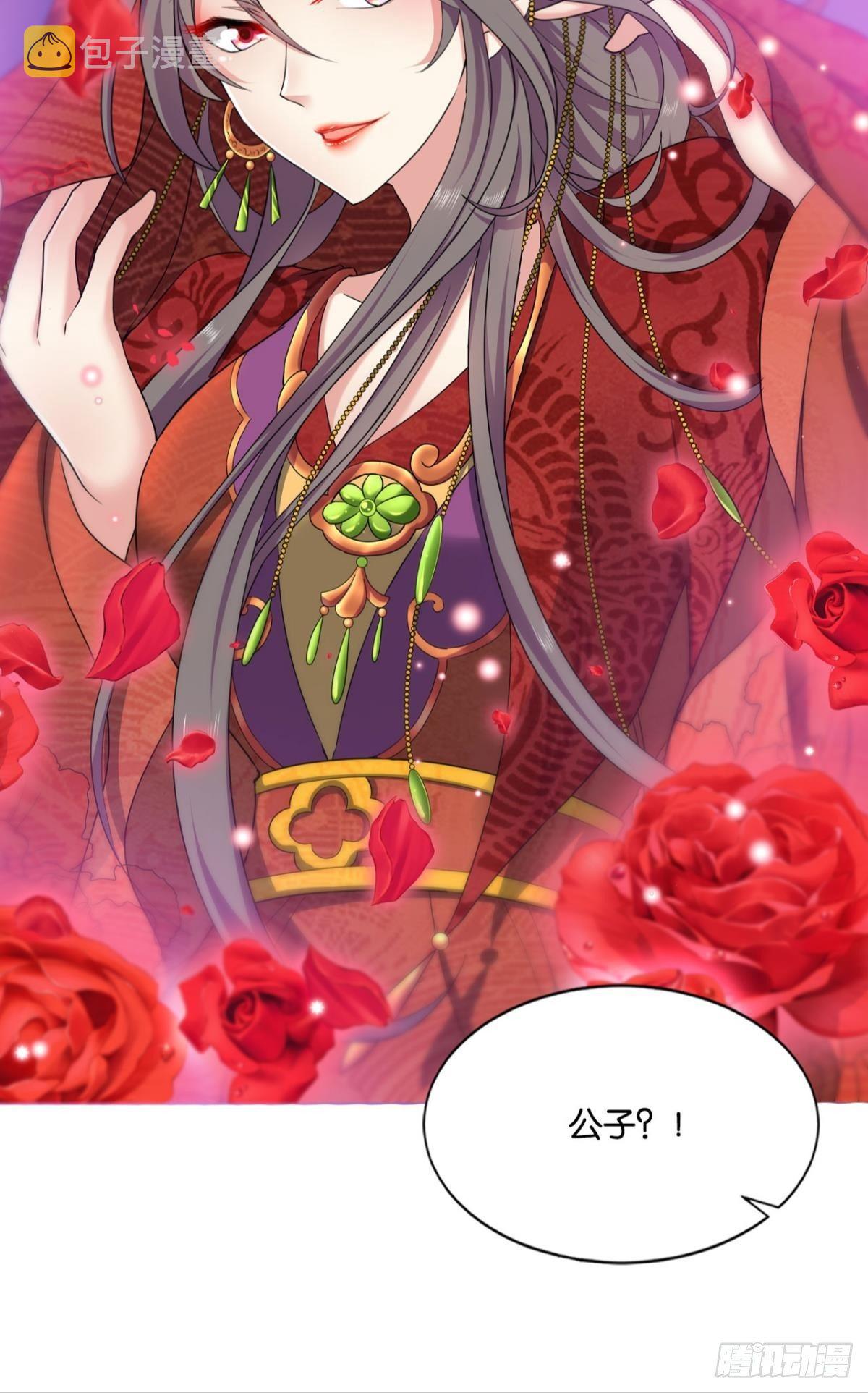 谁还没个备用计划59
