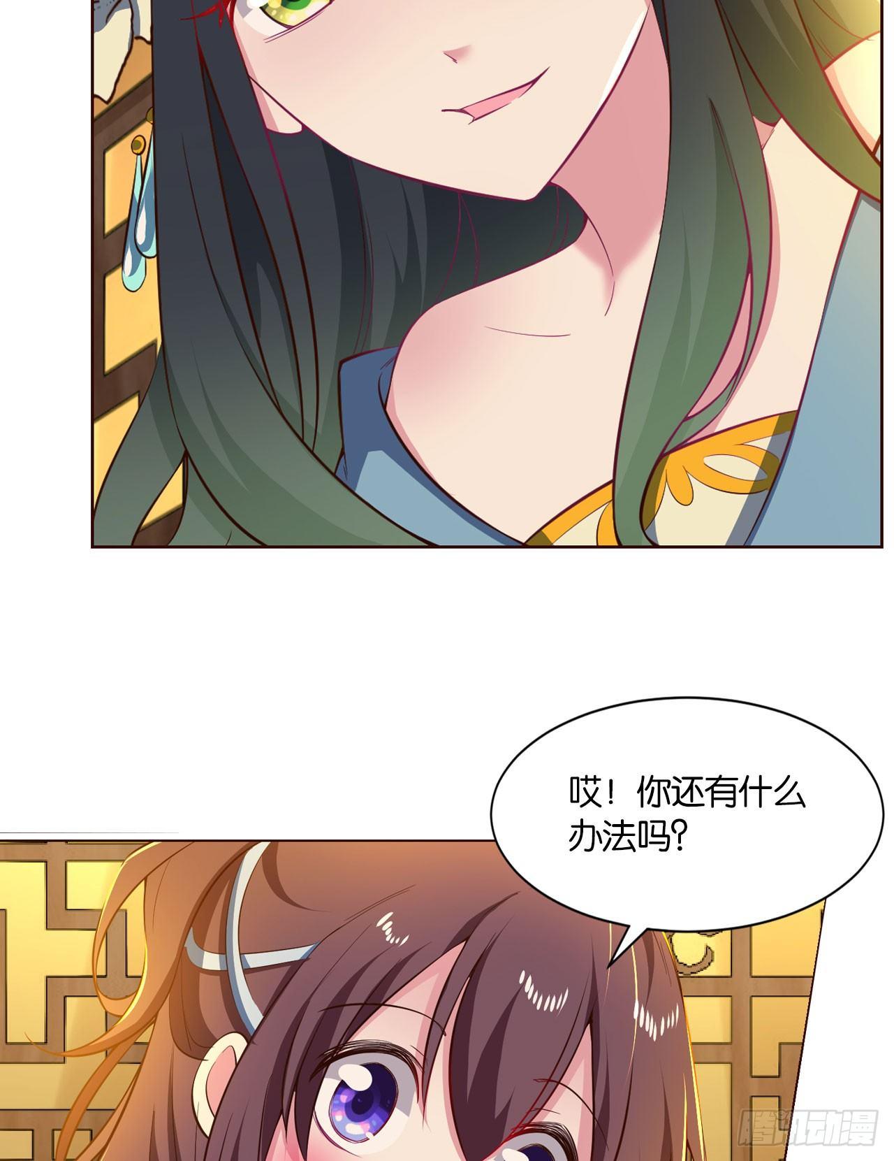 稳如老狗28
