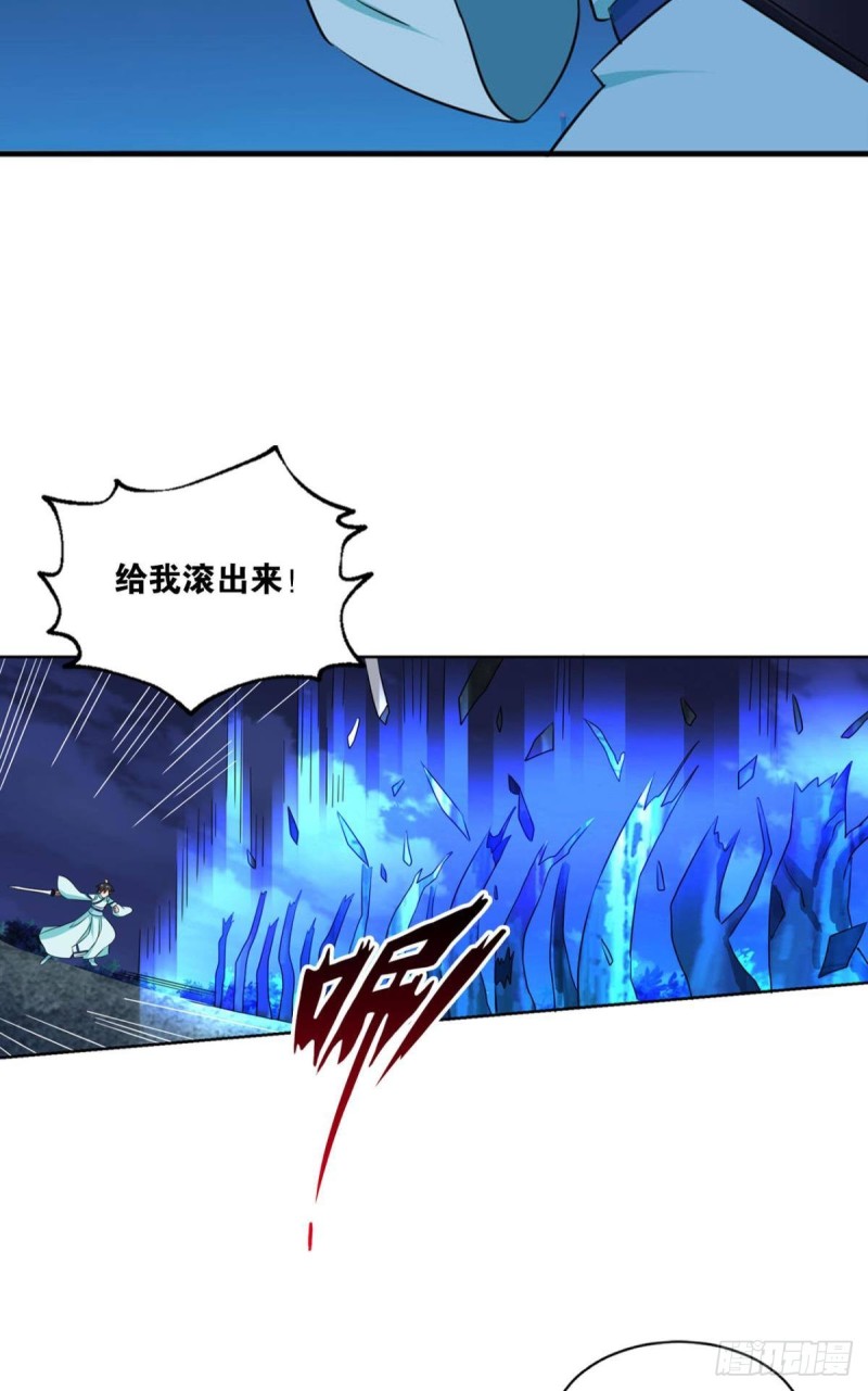 拱火专家17