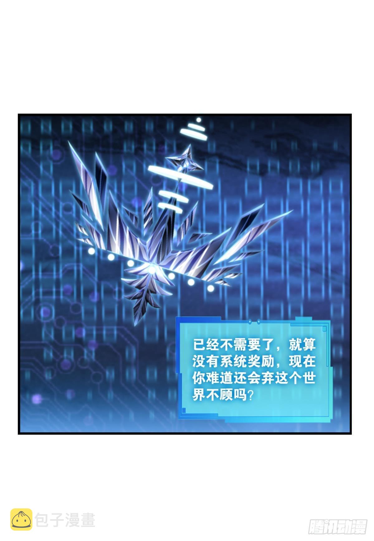 兄弟们，一波了11