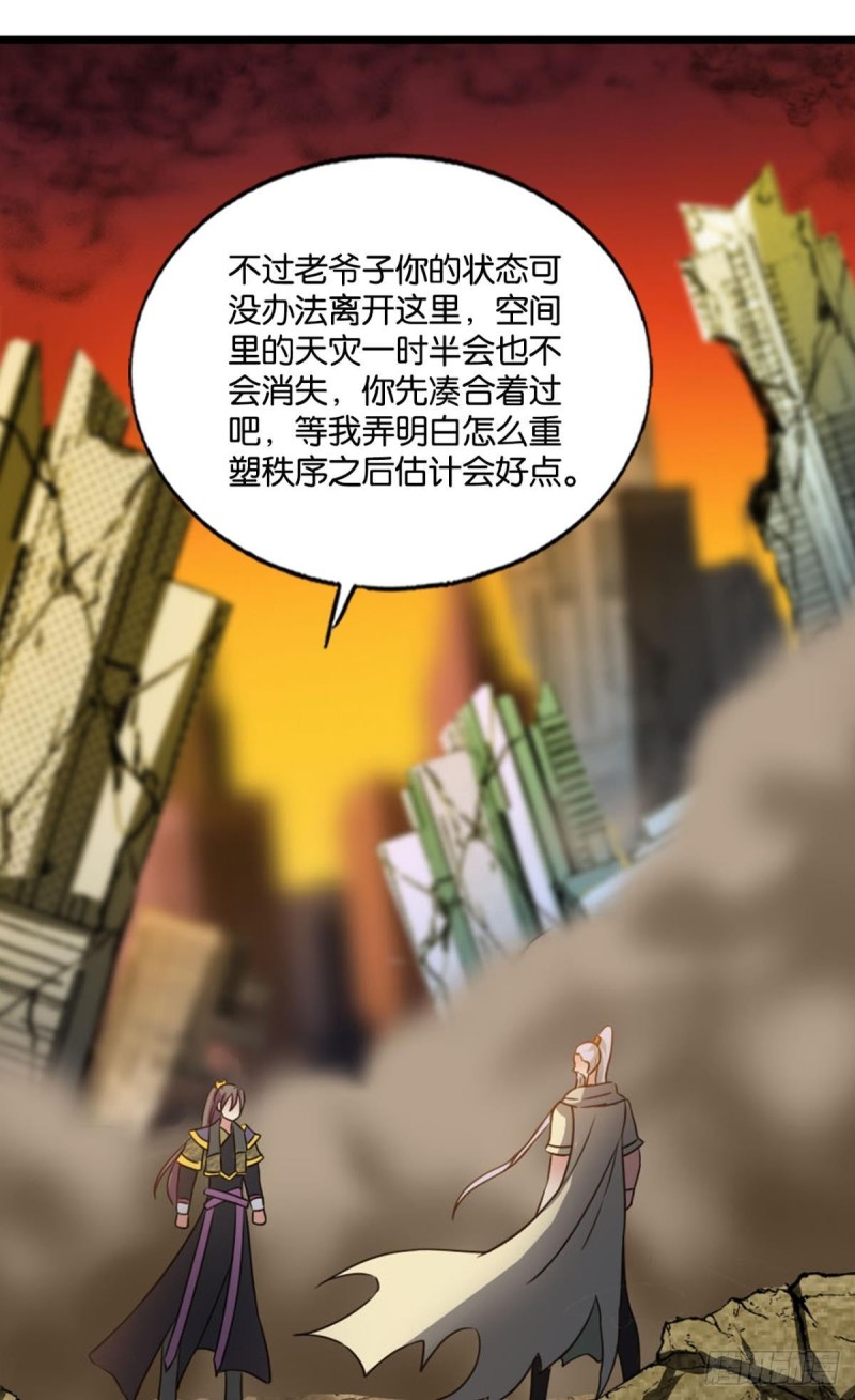 前路有我10
