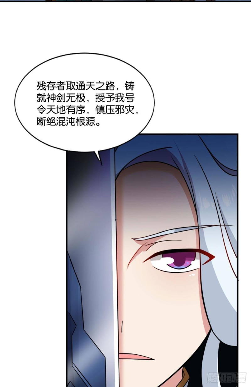 愿海波平3