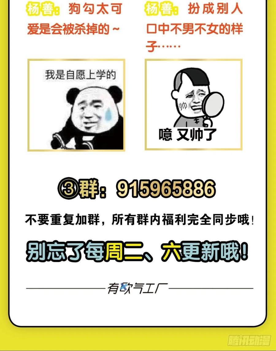 梦开始的地方59