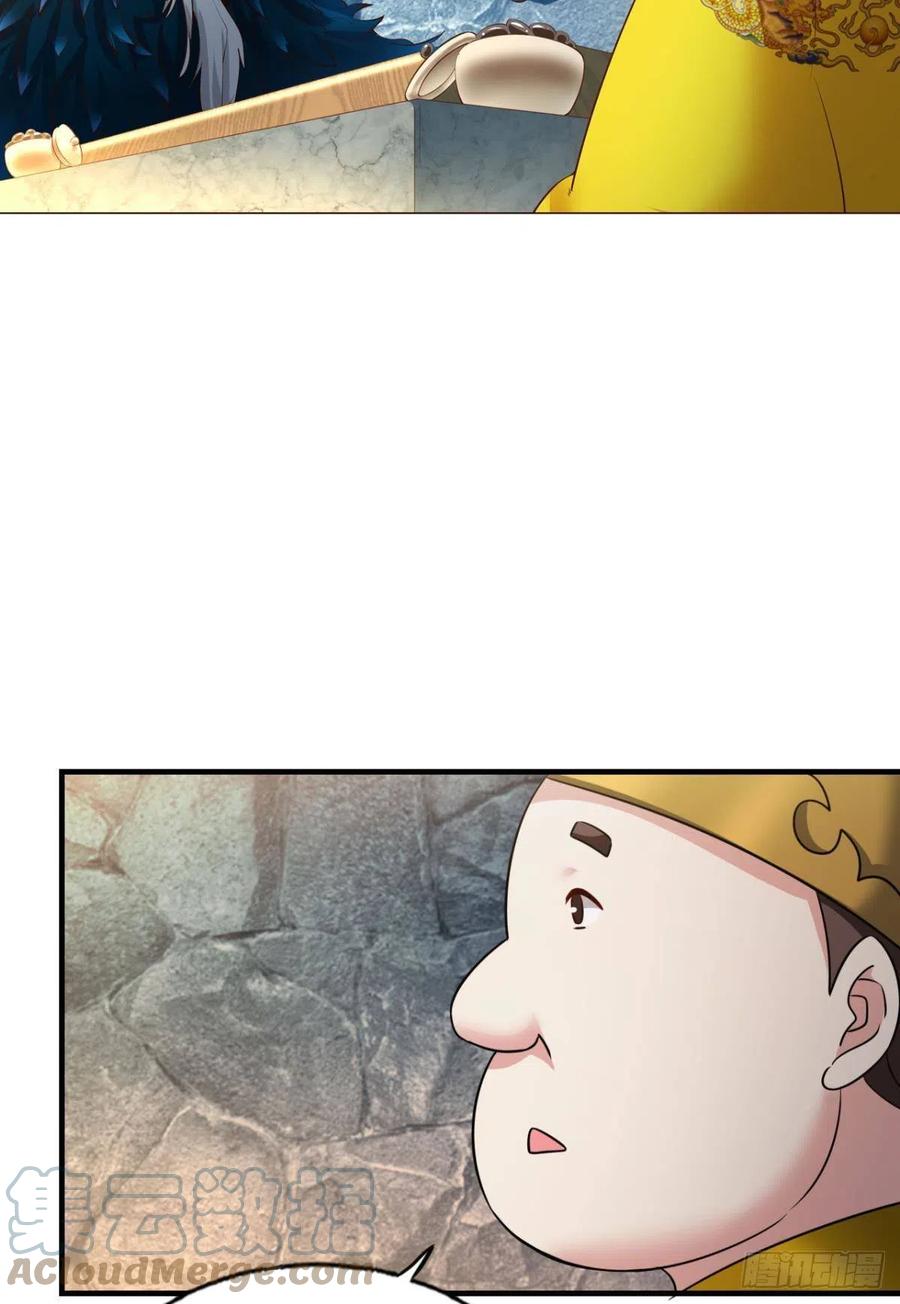 对弈45
