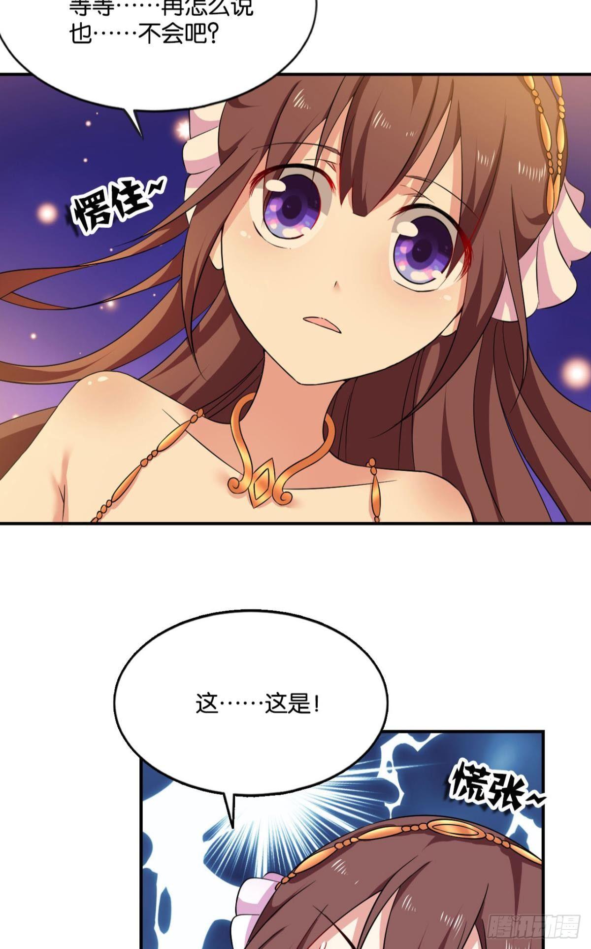 谁还没个备用计划57
