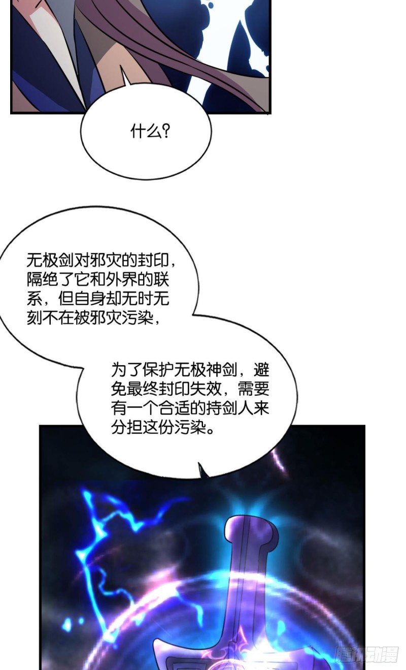 愿海波平26